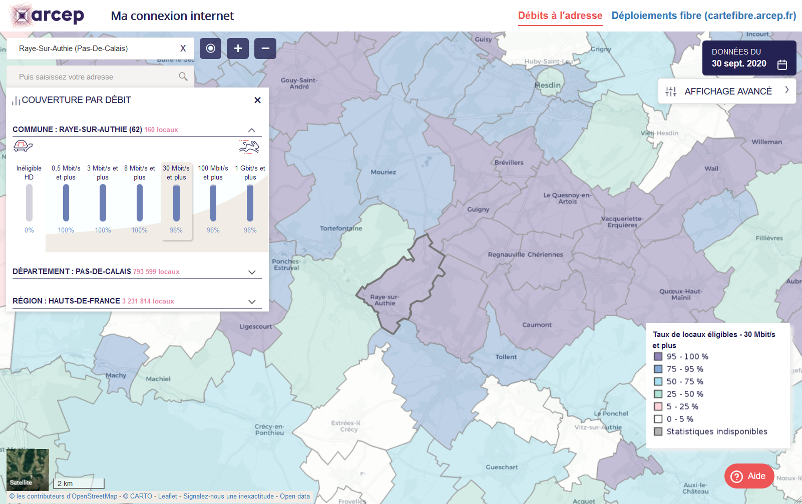 Illustration du communiqu&eacute; Ma connexion internet du 8 avril 2021